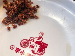 -李小老烧饼(常营民族家园店)