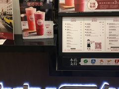 -桂桂茶(滨江百联店)