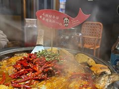 -辣尚瘾·烤鱼·新川菜(交大直营店)