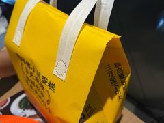 -鲍师傅糕点(五月花店)