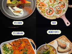-Secco德式餐吧(南秀村店)