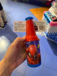 -卡通尼乐园(印象汇店)
