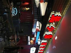 -龙少爷碳火干锅(环球中心店)