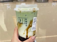 黑糖珍珠宇治抹茶-阿嬷手作(深圳梅林卓悦汇店)