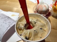 -DQ·蛋糕·冰淇淋(苏州中心店)