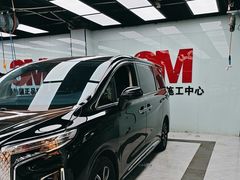 -新月3M汽车贴膜隐形车衣膜小二官方授权店(肖村桥店)