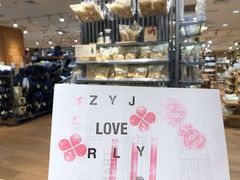-MUJI无印良品(环球港店)