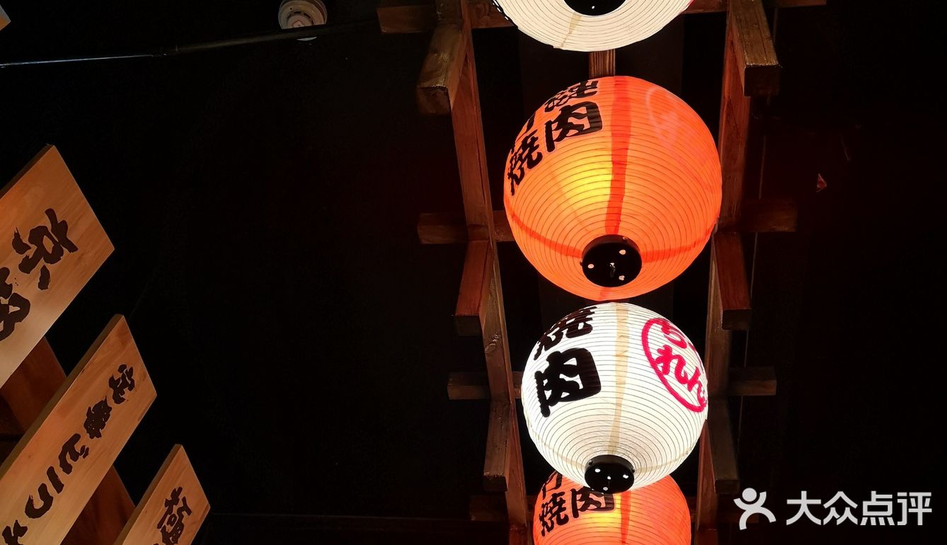 一秒穿越到日本，这家地处市中心的日式烤肉吃货绝不要错过