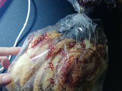 原味蝴蝶酥-国际饭店·帆声西饼屋(黄河路店)