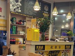 -東豫狼鲜货烧烤. 碳火烤鱼. 小龙虾(上海首店)