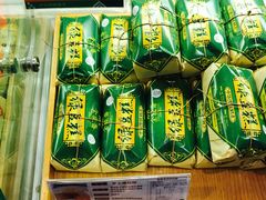 -清真全盛斋传统糕点(西羊市店)