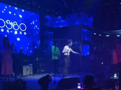 -MOSSO音乐酒吧·live house(南京旗舰店)