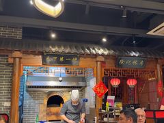 -北平食府(马鞍山路店)