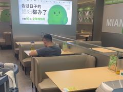 -吕氏疙瘩汤·海鲜新鲁菜(融创茂店)