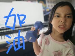 -雅马哈音乐中心 钢琴双排键鼓吉他(静安大融城店)