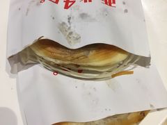 -西北45°(世茂广场店)