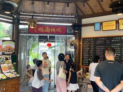 -湘力力小院·鱼汤泡饭(枫林路店)