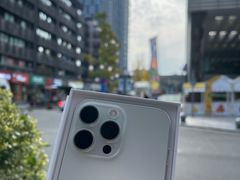 -Apple零售店(成都太古里店)