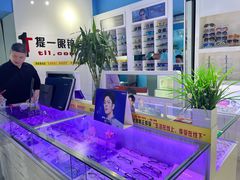 -提一眼镜·蔡司·依视路(小寨店)