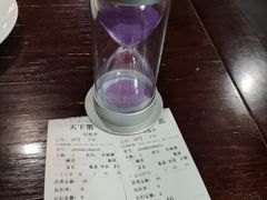 餐具摆设-天下第一面(大雁塔北广场店)