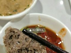 -食潮汕头鲜牛馆(望京保利店)
