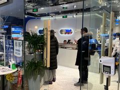 -兰湘子·湘菜小炒(石家庄万象城店)