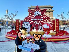 -都一处烧麦馆(前门店)