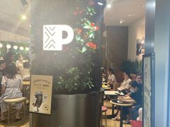 -Peet's Coffee皮爷咖啡(德基店)