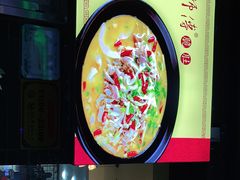 -李师傅脆肚(梅林店)
