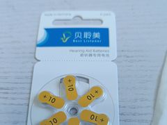 -宁耳听力助听器奥迪康·峰力·西门子(宝山店)