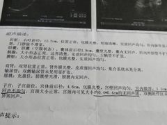 -复旦大学附属肿瘤医院(徐汇院区)