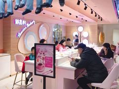 -御品轩(汉神购物广场店)