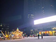 -大族广场Mall&More