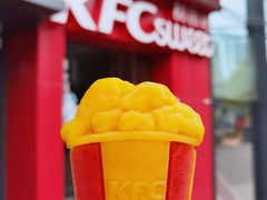 冰冰桶雪泥芒果草莓味-肯德基(中关村E世界店)