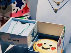 -HEFANG Jewelry何方珠宝(三里屯太古里店)