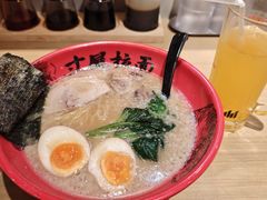 姬路浓郁豚骨拉面-寸屋拉面(凯德晶萃店)