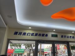 -全心全意连锁动物医院·微创中心·内科急重症·心脏专科(丰管路店)