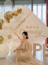 -爱的化妆工作室(雅地天际店)