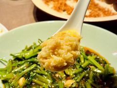 -香港财记(汇励99城市公园店)