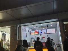 -CoCo都可(南京珠江路店)