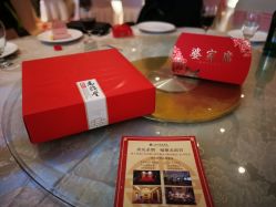 -友谊宫·宴会厅