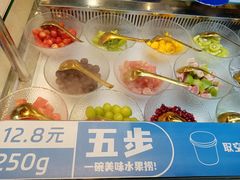 -溪边姑娘·拉丝酸奶水果捞(春熙路店)
