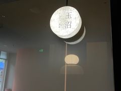 -隐溪茶馆(金虹桥店)