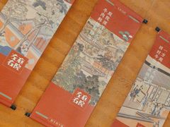 -左庭右院鲜牛肉火锅(长泰广场店)