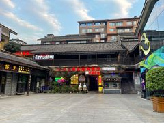 -茅台镇网红溶洞餐厅·茅帮菜馆