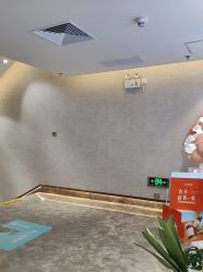 -深圳鹏爱秀琪医疗美容医院