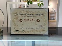 -CAFE'IN精品咖啡体验空间(小寨店)