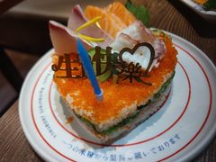 -大雄寿司(中华广场店)