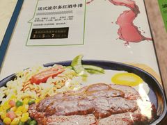-纽斯特自助牛排餐厅(三林印象城店)
