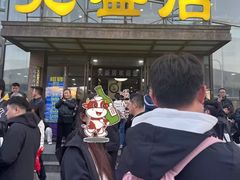 -元盛居(生态大街店)